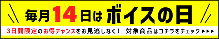 14̓{CX̓_