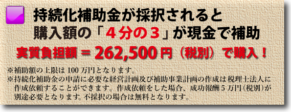 工具屋ボイス 通販で石材工具 石材道具の石材加工用品 墓装用品 墓所用品の墓石用品 お墓 霊園用品のネット通信販売店です