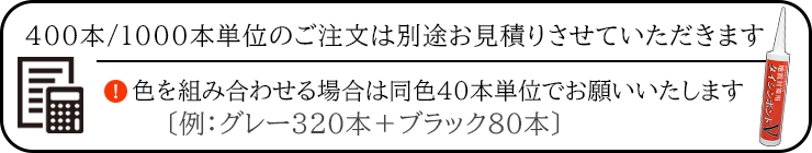 �^�C�V���{���hV